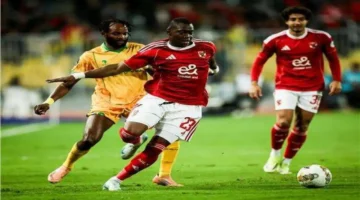 صدام مرتقب.. موعد انطلاق مباراة الأهلي ويانج أفريكانز في دوري أبطال أفريقيا